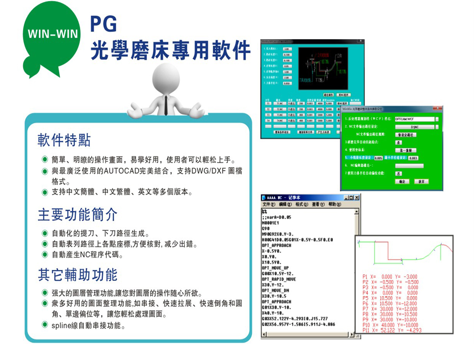 未标題-1.jpg