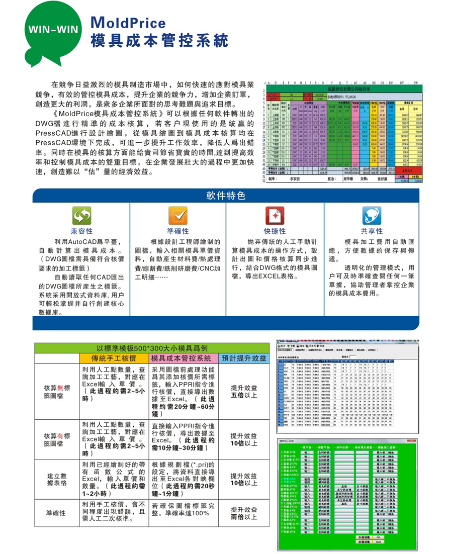 未标題-6.jpg