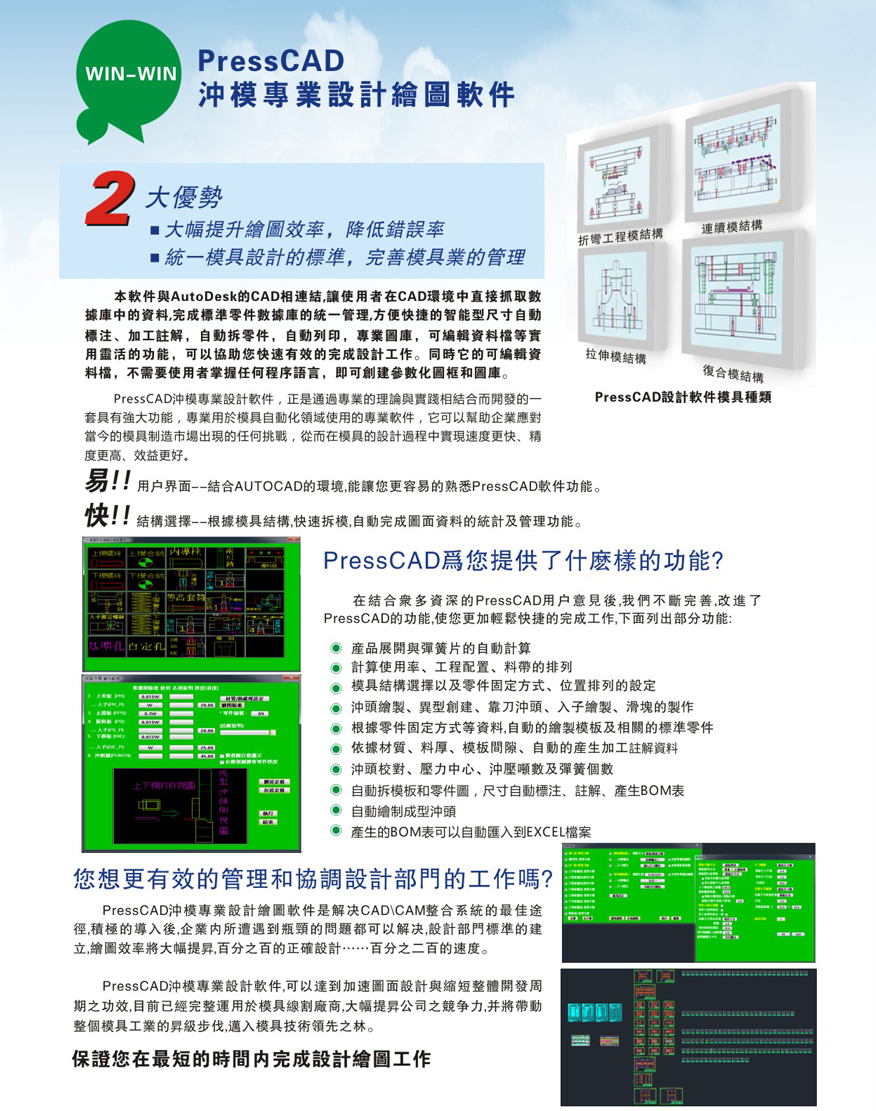 未标題-6.jpg